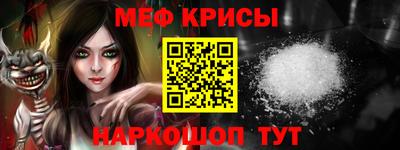 хмурый Ливны
