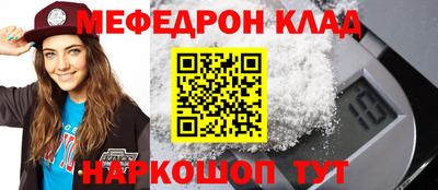 хмурый Ливны