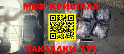 ешки Ликино-Дулёво