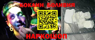 хмурый Ливны