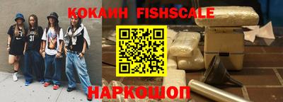 хмурый Ливны