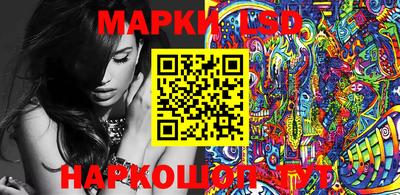 ешки Ликино-Дулёво