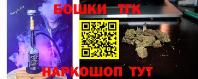 синтетический гашиш Лесосибирск