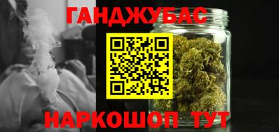 хмурый Ливны