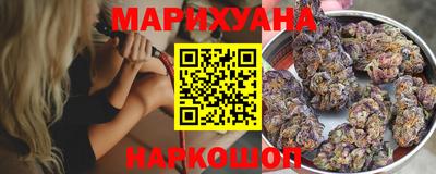 хмурый Ливны