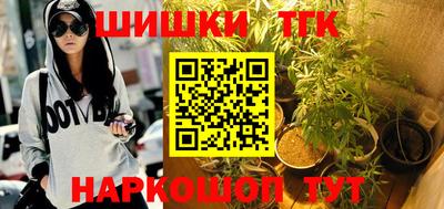 хмурый Ливны