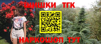 синтетический гашиш Лесосибирск