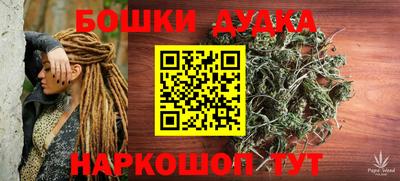 синтетический гашиш Лесосибирск