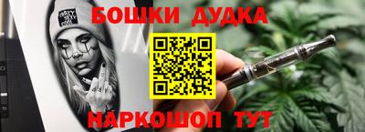 хмурый Ливны