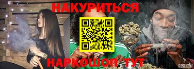 хмурый Ливны