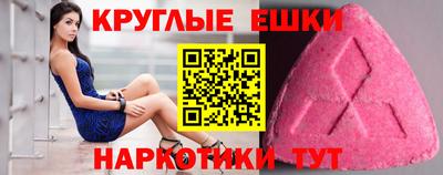 ешки Ликино-Дулёво
