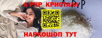 ешки Ликино-Дулёво