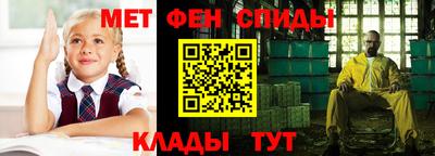 синтетический гашиш Лесосибирск