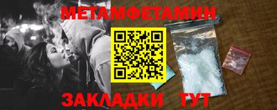 ешки Ликино-Дулёво