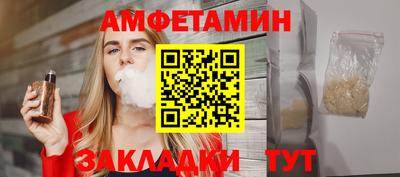 ешки Ликино-Дулёво