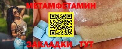 ешки Ликино-Дулёво