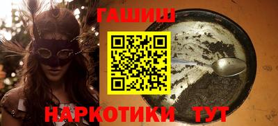 ешки Ликино-Дулёво