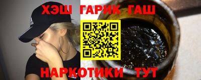 хмурый Ливны