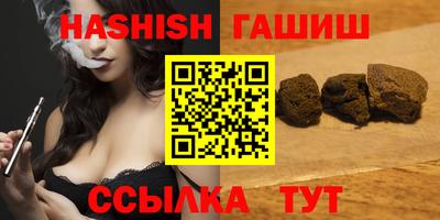 хмурый Ливны