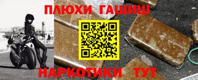 хмурый Ливны