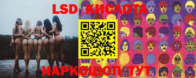 синтетический гашиш Лесосибирск
