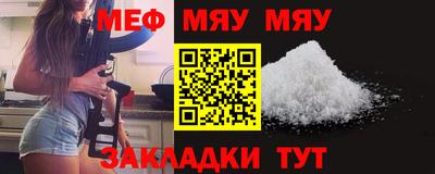хмурый Ливны