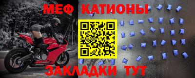 хмурый Ливны