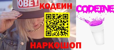 хмурый Ливны