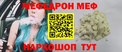 хмурый Ливны