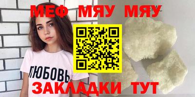 синтетический гашиш Лесосибирск