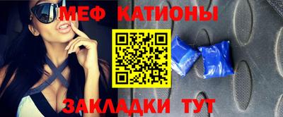 ешки Ликино-Дулёво